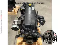 93 313 194 сум Двигатель IVECO F2CE9684C