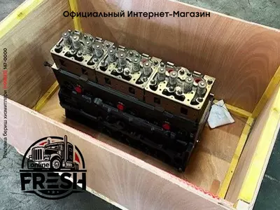 Блок цилиндров MAN D0836LE510 Блок цилиндров MAN D0836LE510