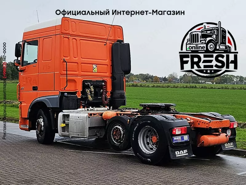 Тягач DAF XF 440 SPACECAB 6X2