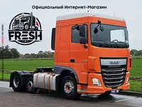 Тягач DAF XF 440 SPACECAB 6X2 В рассрочку