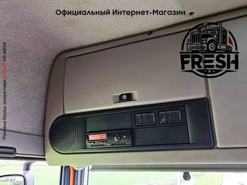 Тягач DAF XF 440 SPACECAB 6X2
