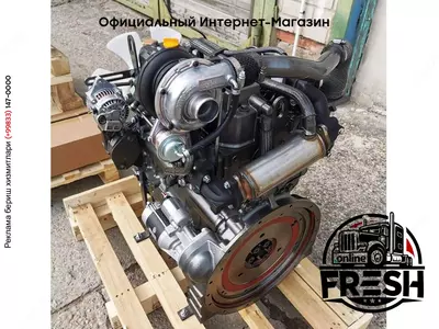 Двигатель 4TNV98T