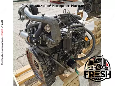 Двигатель 4TNV98T