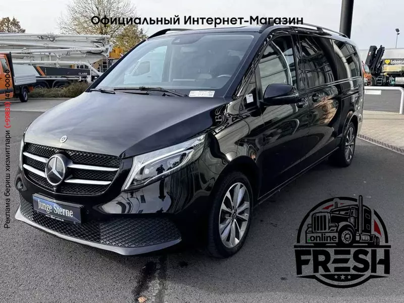 Микроавтобус Mercedes-Benz V 300 d AVA Extralang 360 AHK2