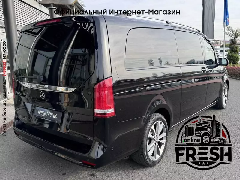 Микроавтобус Mercedes-Benz V 300 d AVA Extralang 360 AHK2