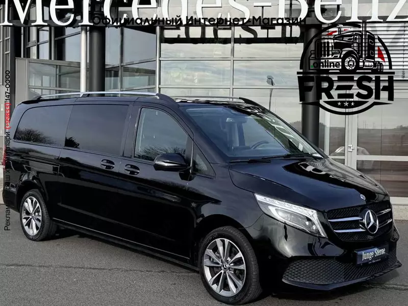 Микроавтобус Mercedes-Benz V 300 d AVA Extralang 360 AHK2