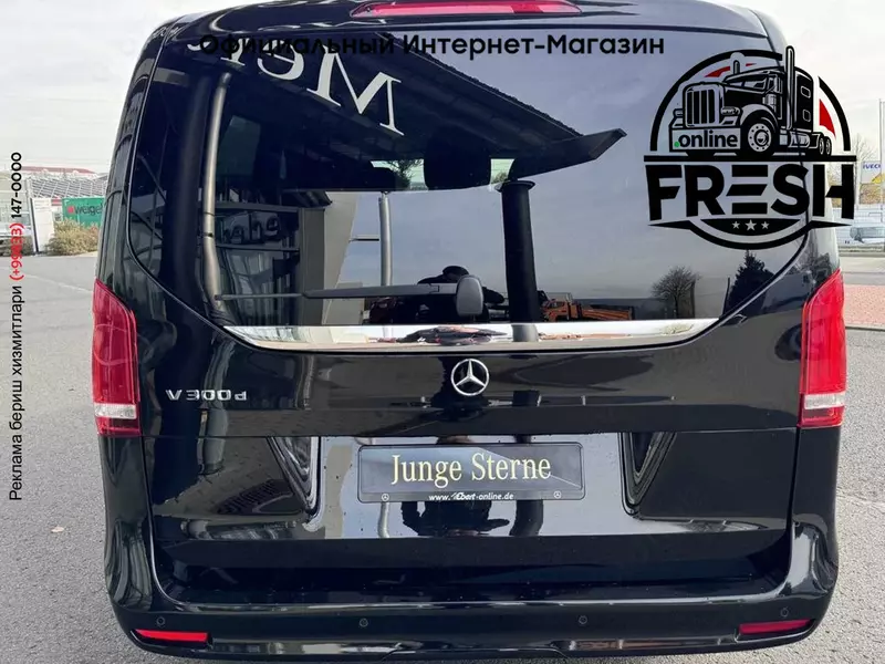 Микроавтобус Mercedes-Benz V 300 d AVA Extralang 360 AHK2