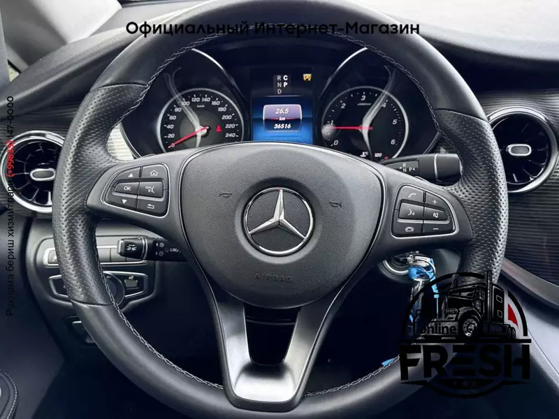 Микроавтобус Mercedes-Benz V 300 d AVA Extralang 360 AHK2