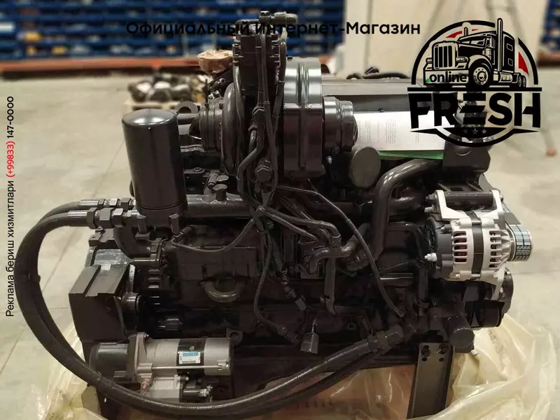 Двигатель Cummins QSB6.7 SA6D107