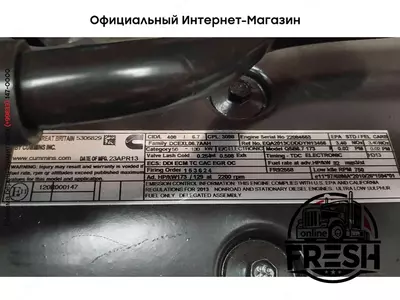 Двигатель Cummins QSB6.7 SA6D107