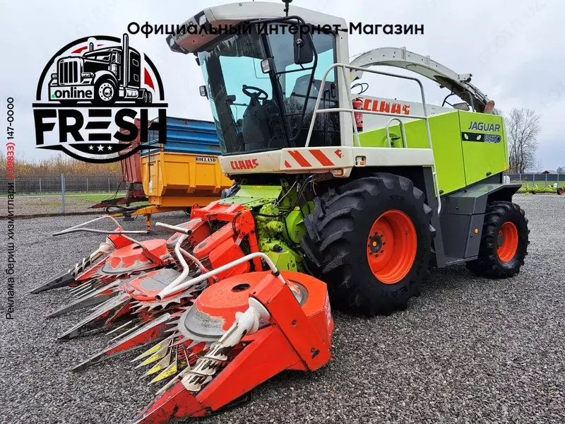 Кормоуборочные комбайн Claas JAGUAR 850 PROFISTAR