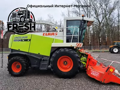 Кормоуборочные комбайн Claas JAGUAR 850 PROFISTAR