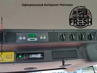 Кормоуборочные комбайн Claas JAGUAR 850 PROFISTAR Kombaynlar