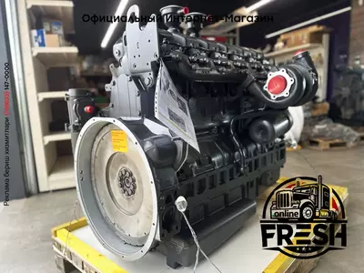 Двигатель Mercedes-Benz OM457LA variklis