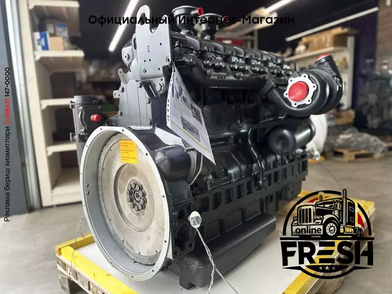 Двигатель Mercedes-Benz OM457LA variklis