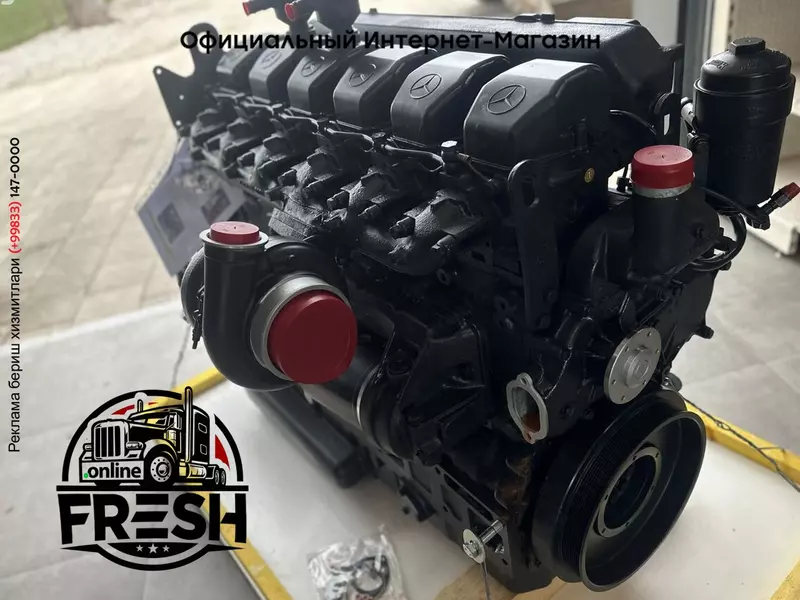 Двигатель Mercedes-Benz OM457LA variklis