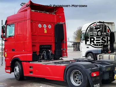 Тягач DAF XF 530 4X2