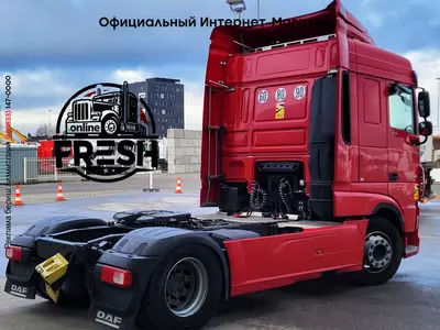 Тягач DAF XF 530 4X2