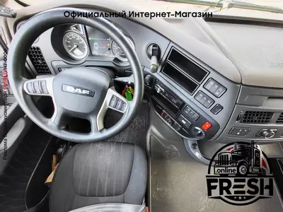 Тягач DAF XF 530 4X2