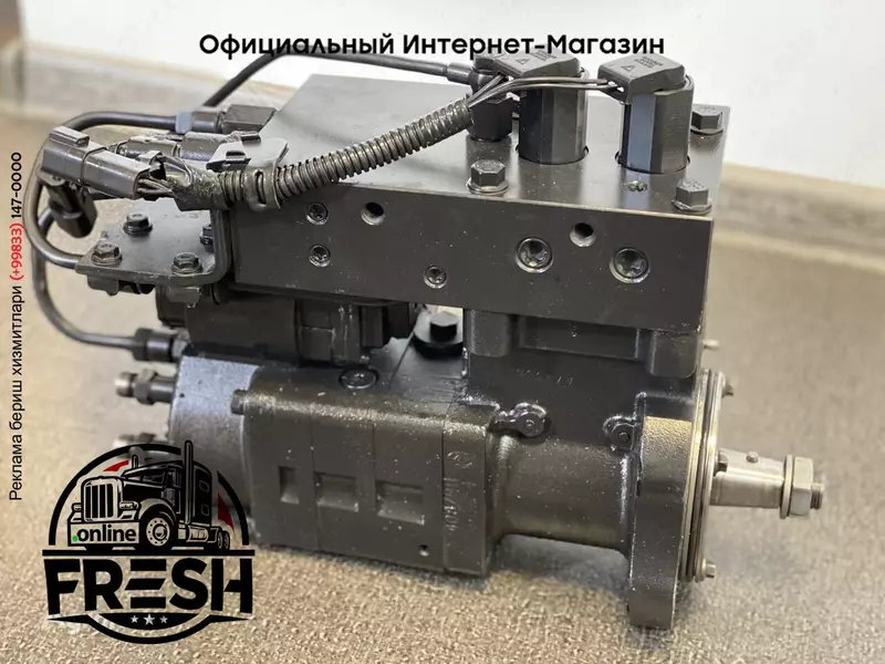 Топливный насос Cummins J4076442