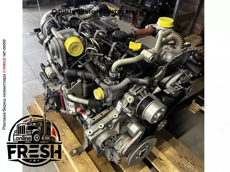 Двигатель Deutz TCD3.6L4