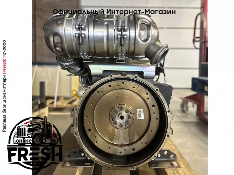 Двигатель Deutz TCD3.6L4