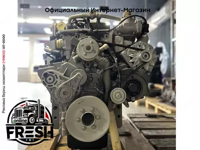 Двигатель Deutz TCD3.6L4
