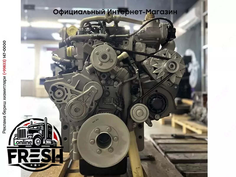 Двигатель Deutz TCD3.6L4