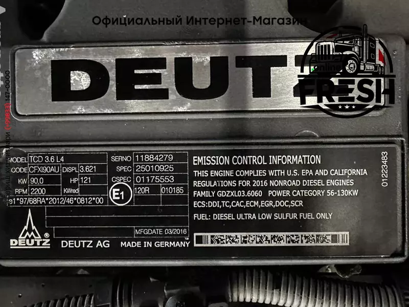 Двигатель Deutz TCD3.6L4