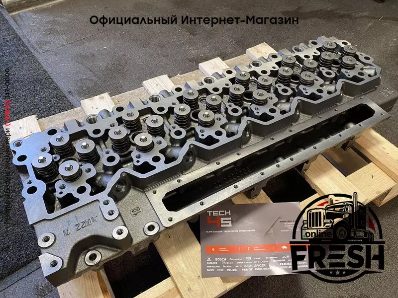 Головка блока цилиндров Case IH QSL9