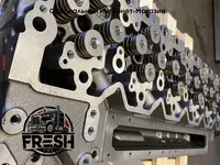 29 908 075 сум Головка блока цилиндров Case IH QSL9