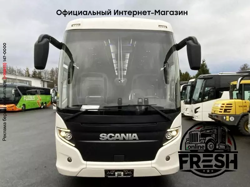 Туристический автобус Scania T Touring HD