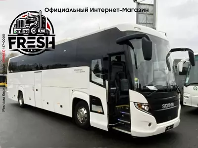 Туристический автобус Scania T Touring HD