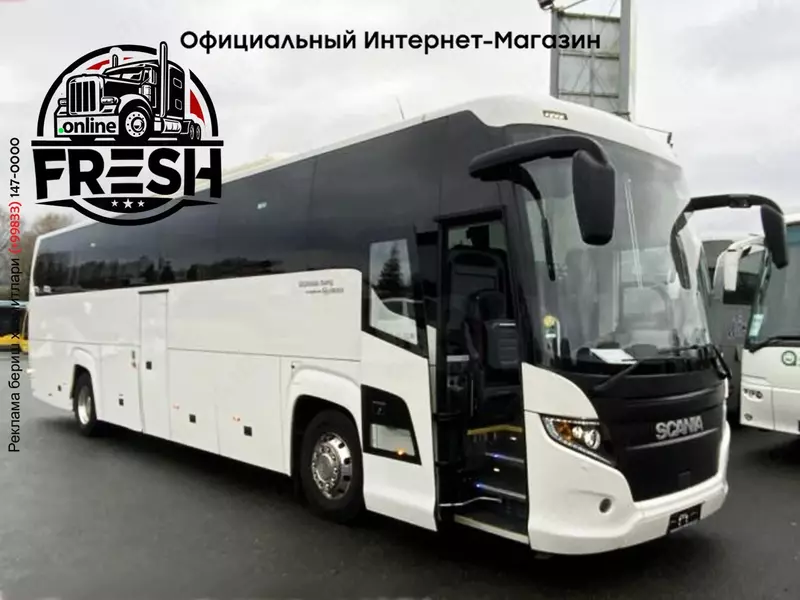 Туристический автобус Scania T Touring HD