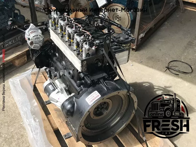 Двигатель Yanmar 4TNV94