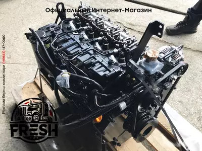 Двигатель Yanmar 4TNV94