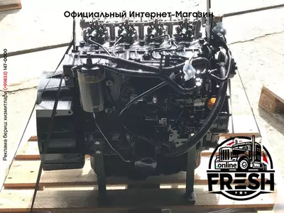 Двигатель Yanmar 4TNV94