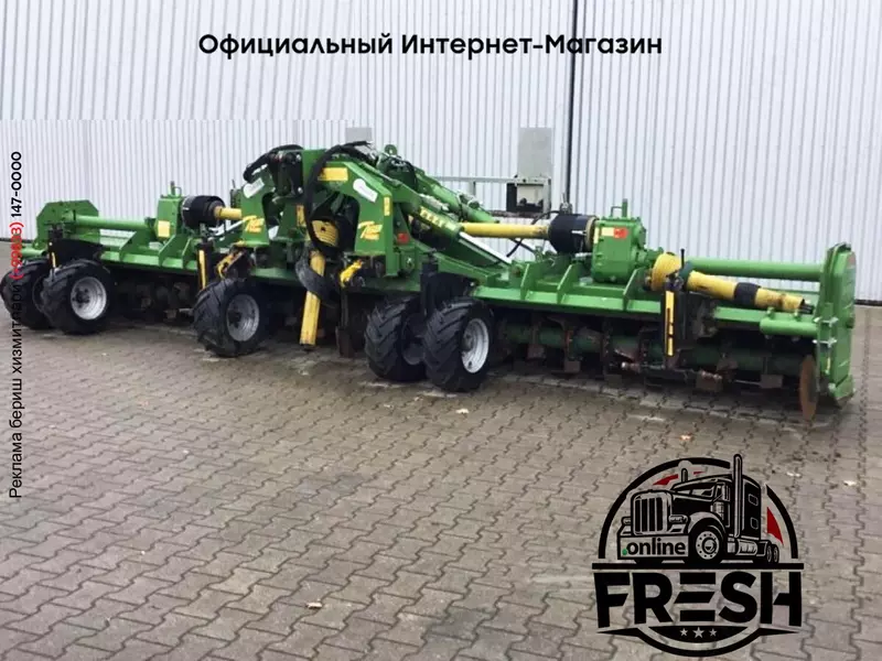 Электрическая борона Celli tiger 360