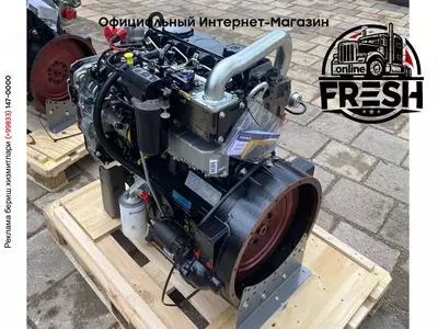 Двигатель Perkins 1104D-44T (NL)