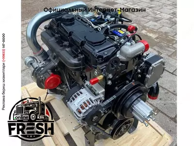 Двигатель Perkins 1104D-44T (NL)