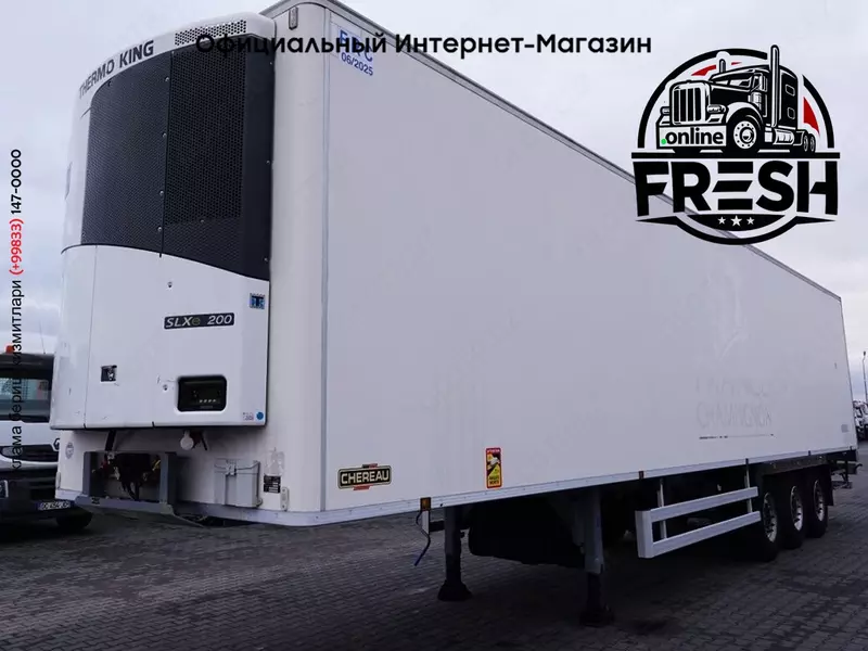 Полуприцеп Chereau CHŁODNIA