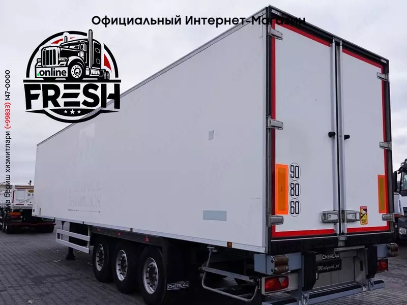 Полуприцеп Chereau CHŁODNIA