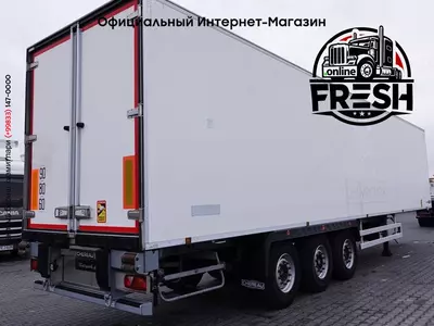 Полуприцеп Chereau CHŁODNIA