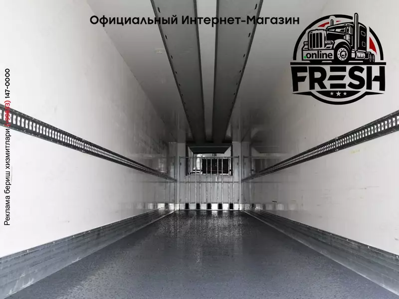 Полуприцеп Chereau CHŁODNIA