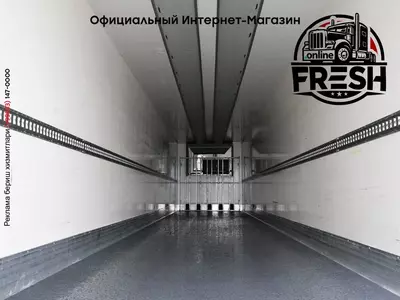 Полуприцеп Chereau CHŁODNIA