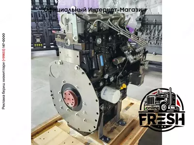 Двигатель Perkins 404D-22 (GN)