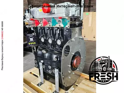 Двигатель Perkins 404D-22 (GN)
