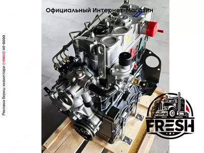 Двигатель Perkins 404D-22 (GN)