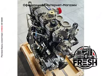 Двигатель Perkins 404D-22 (GN)