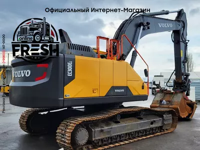 Гусеничный экскаватор Volvo EC 300 EL